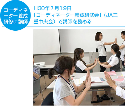 認知症 予防 脳トレ