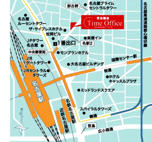 MCIセミナー KOM式 MCIチェックテスト