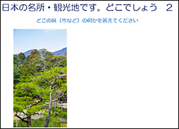 脳トレ 認知症セミナー講座 MCI　認知症予防 