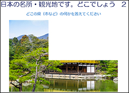 脳トレ 認知症セミナー講座 MCI　認知症予防 